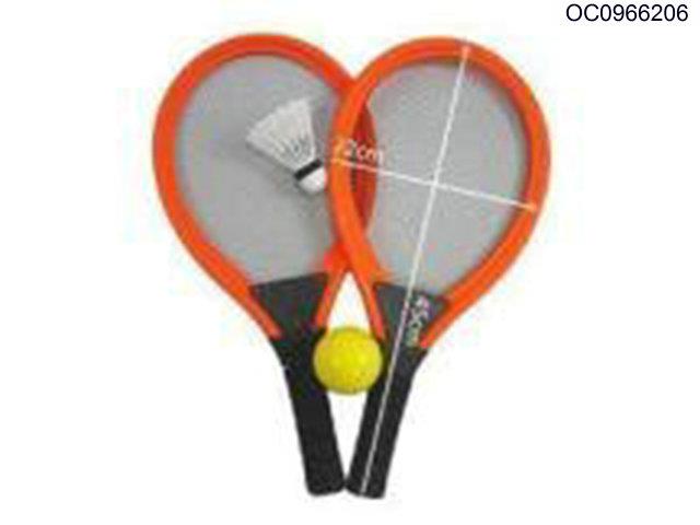 45CM Tennis racket