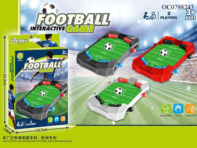 Football interactive game