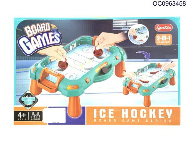 2 in 1 Ice hockey table