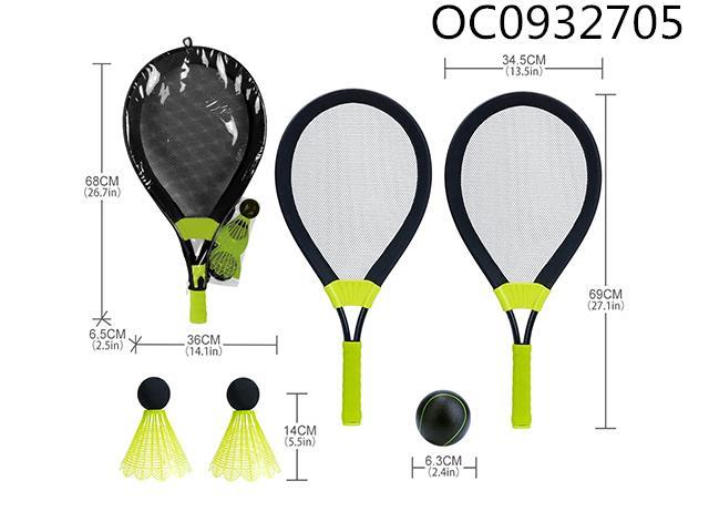 Racquet set