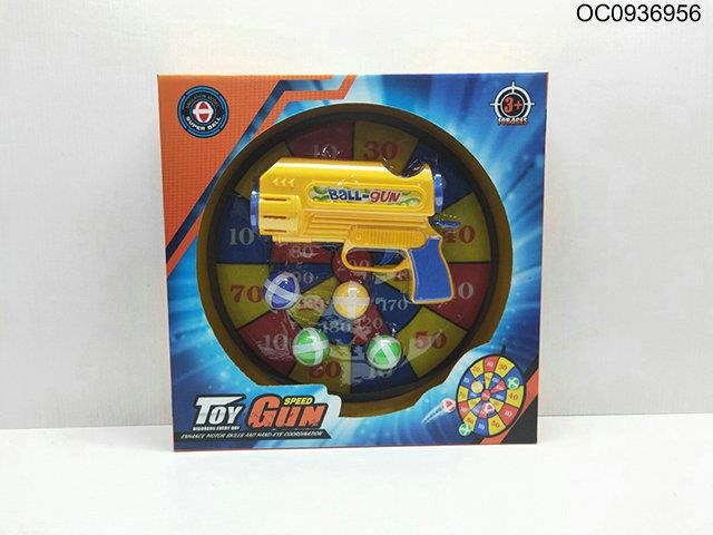 Dart target gun