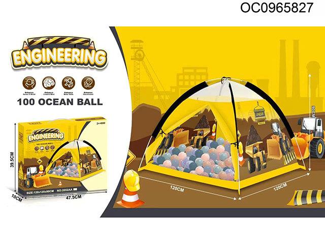 Tent with 100pcs ball