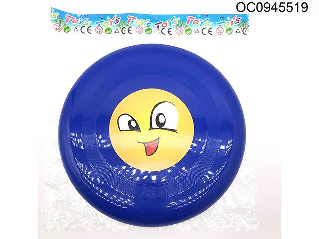Frisbee 23cm