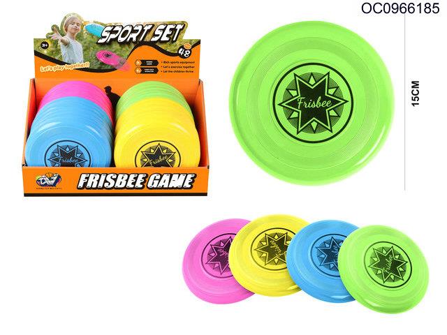 15CM Frisbee-48pcs/box