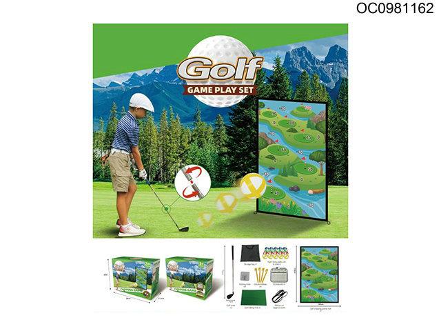 Golf set