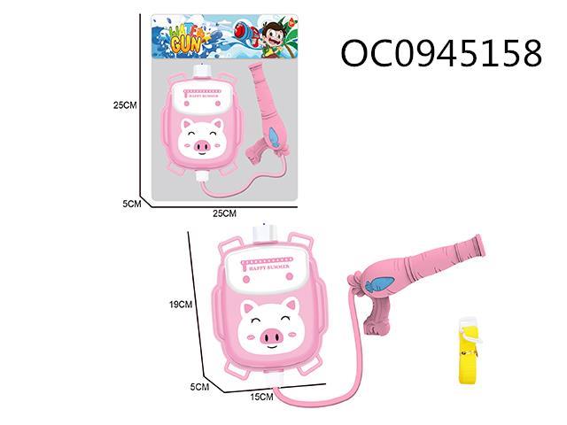Pink pig backpack water gun-1000ml