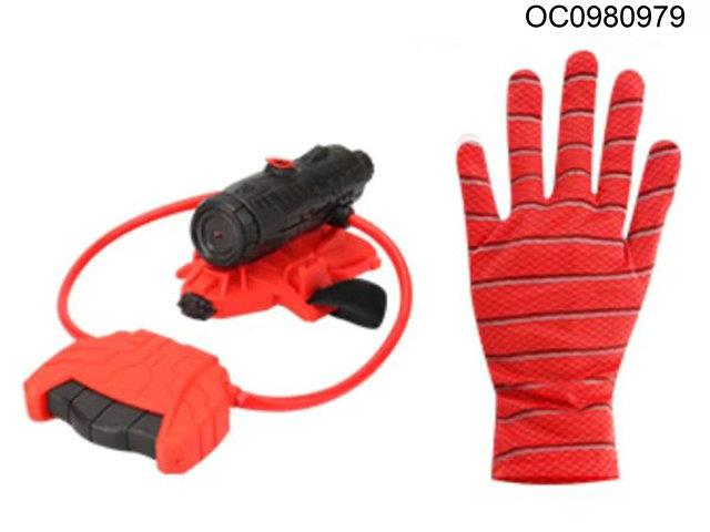 Water gun glove