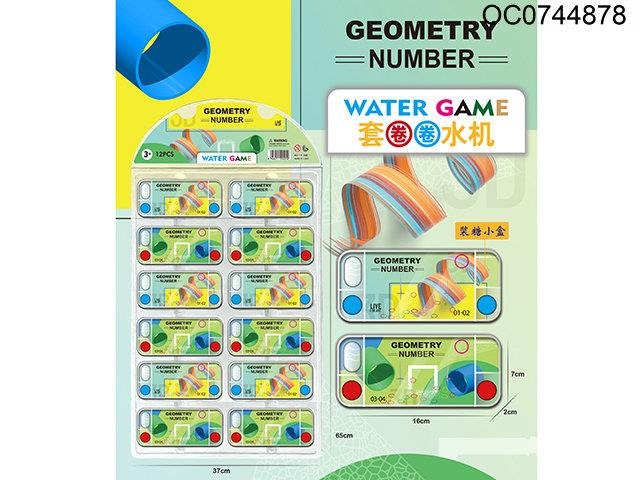 Water game 12PCS