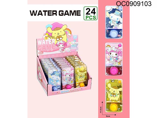 Water game-24pcs/box