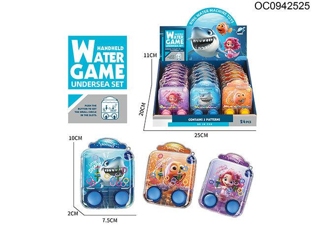 Water Game