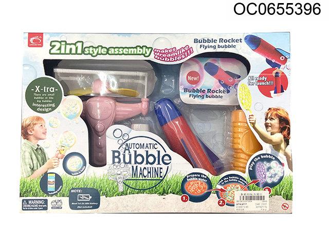 Bubble toys