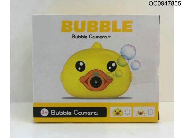 B/O bubble camera