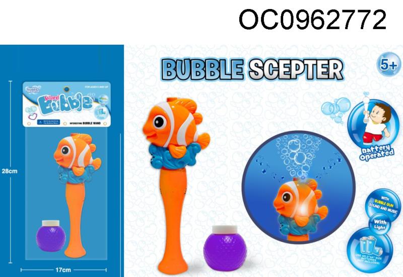Bubble toys