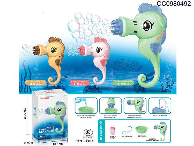 9 hole B/O bubble toys