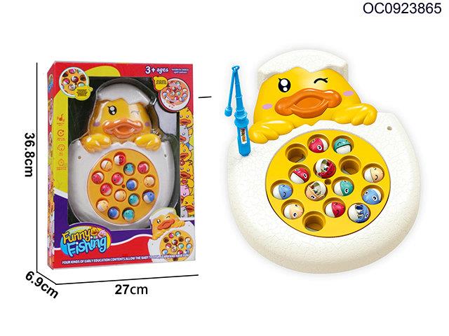 B/O Fishing toys(yellow)