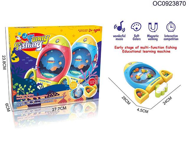 B/O Fishing toys(blue)