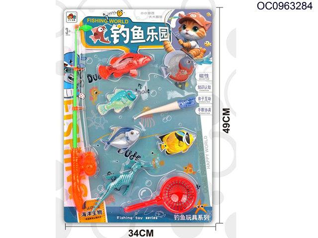 Magnetic Fishing toys(Chinese packaging)