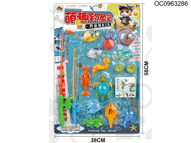 Magnetic Fishing toys(Chinese packaging)