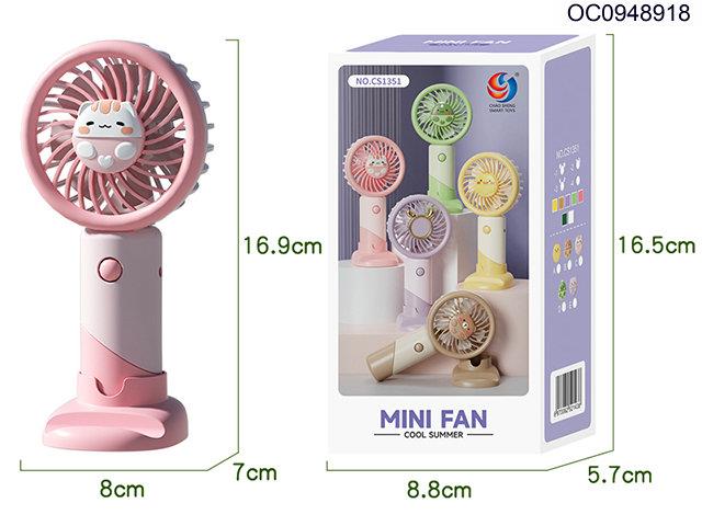 Fan with light(5 styles assorted)