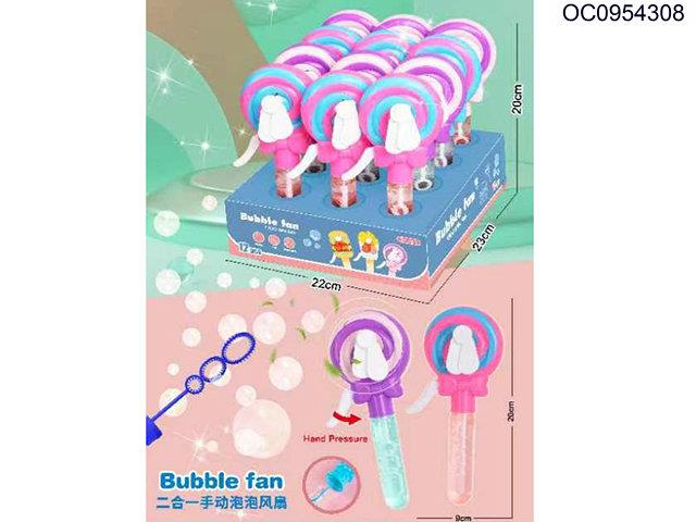 Bubble fan-12pcs/box