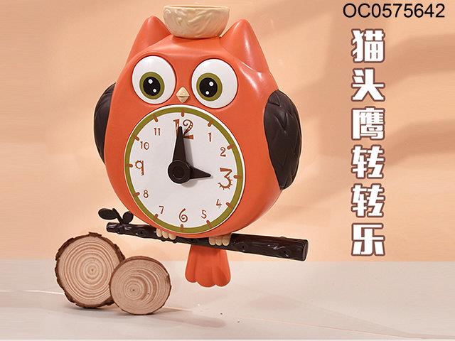 Owl bath clock