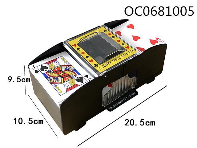 B/O automatic card shuffler