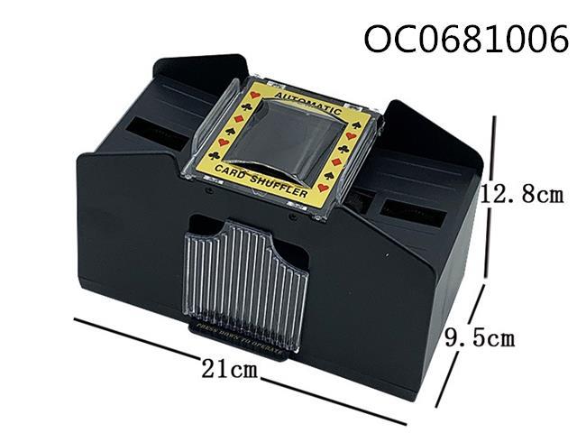 B/O automatic card shuffler