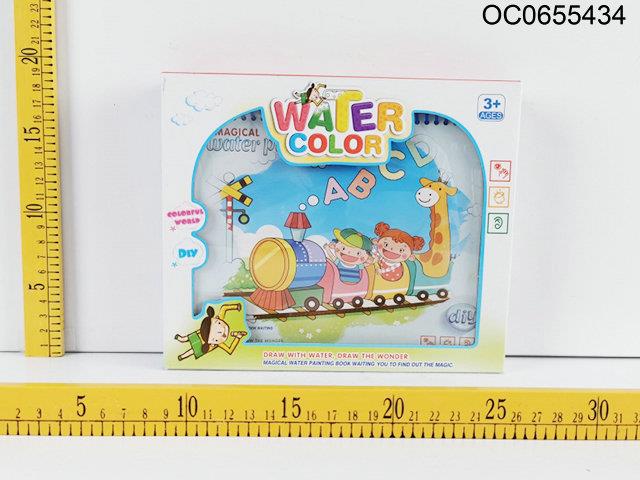Water painting book with pen