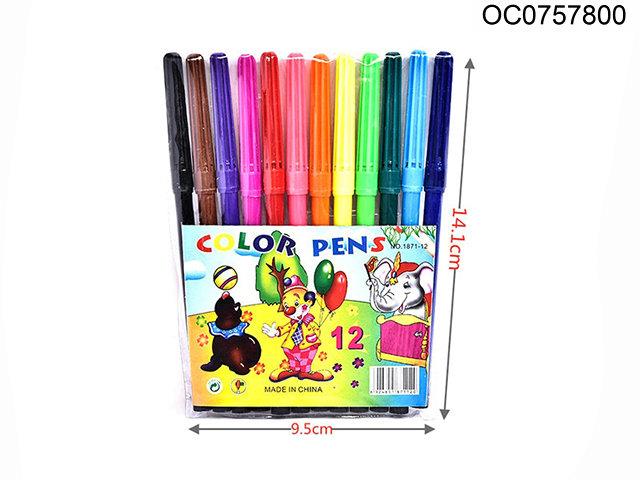 12 color watercolor pen