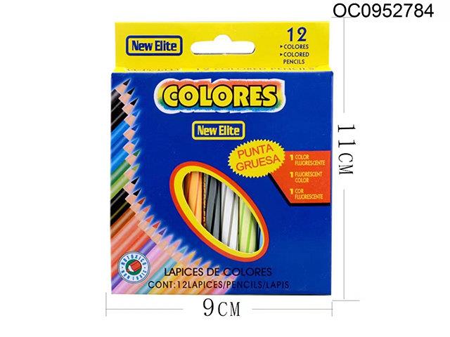 12 Color pencil