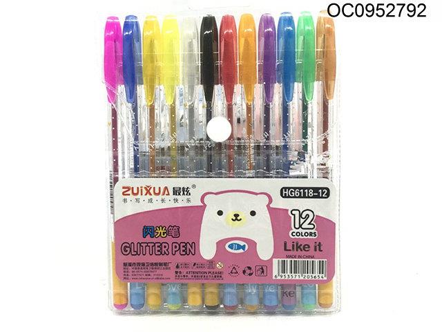 12 Color glitter pen