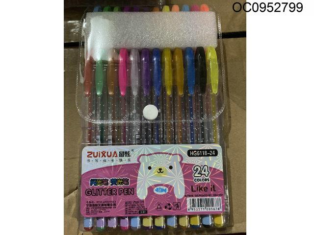 24 Color glitter pen