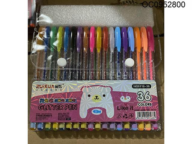 36 Color glitter pen
