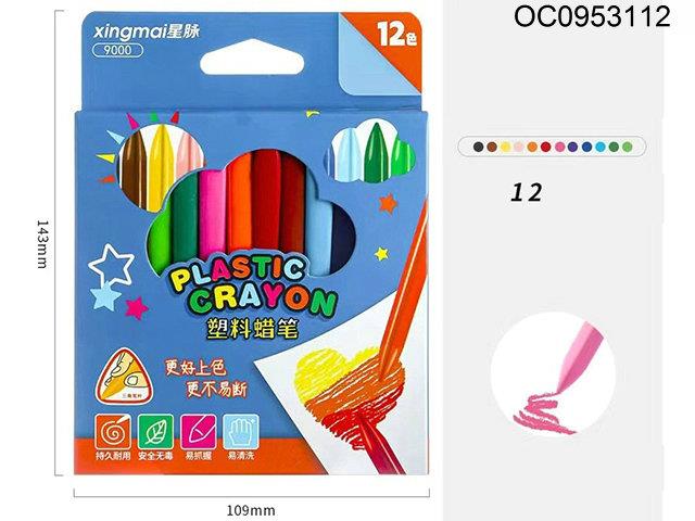 12 Color plastic crayon
