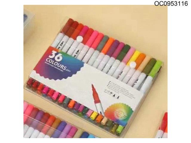 Washable watercolor pens 36color