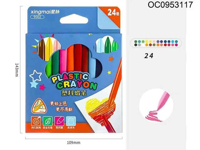 24 Color plastic crayon