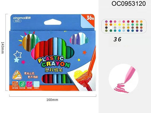 36 Color plastic crayon