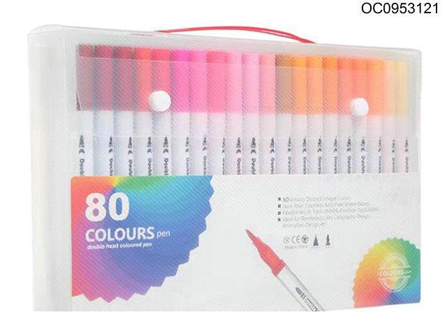 Washable watercolor pens 80color