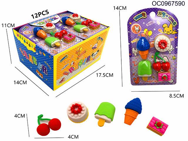 Ice cream eraser-12pcs/box