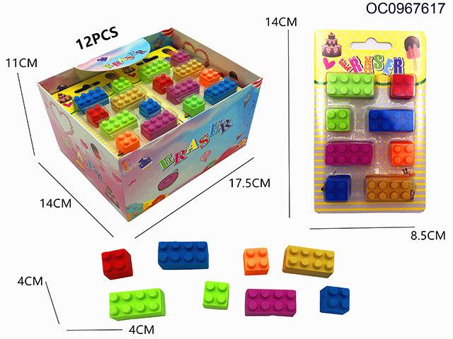 Blocks eraser-12pcs/box