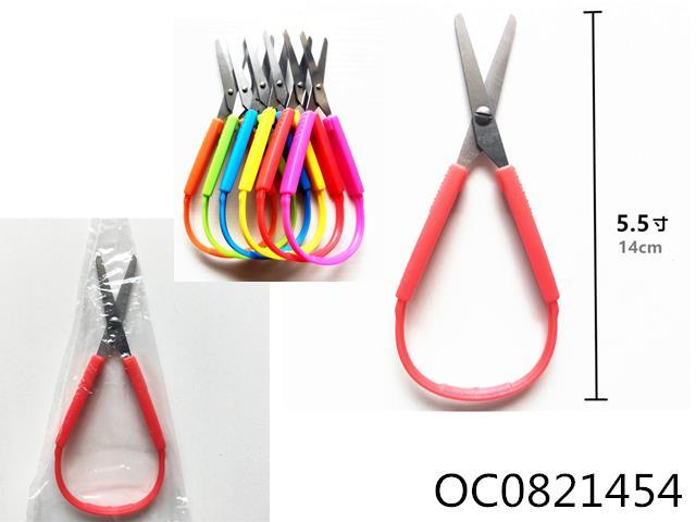 U-shaped scissors