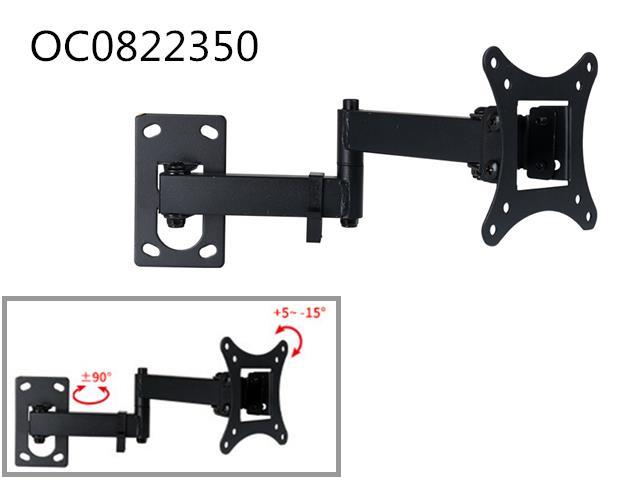 Cold-rolled steel TV monitor telescopic bracket