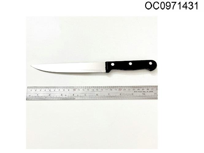 7 inch stainless steel knife