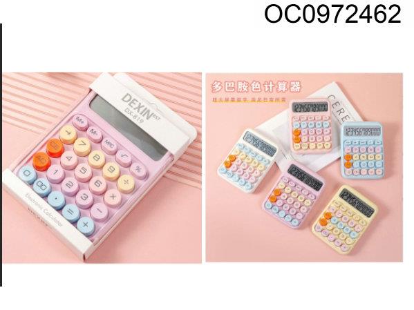 Student calculator