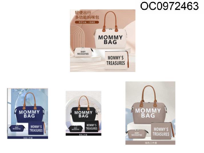 One-shoulder mommy bag 3-piece set