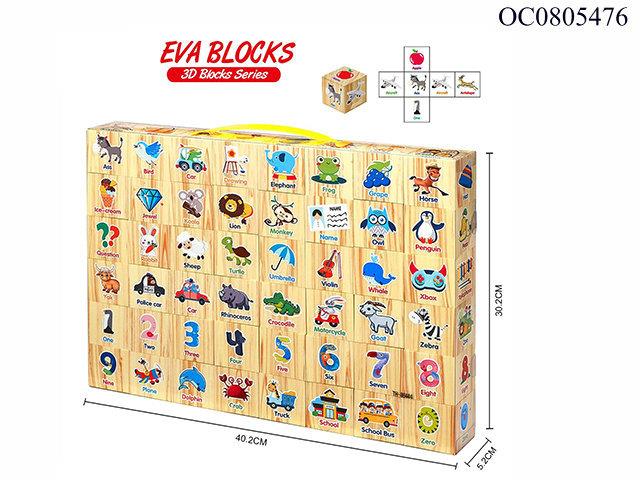 EVA block 48PCS