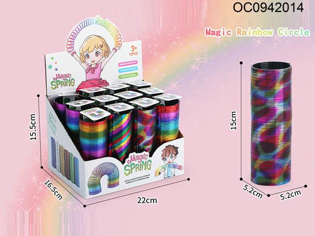 Rainbow spring 12pcs/box(4 assorted)