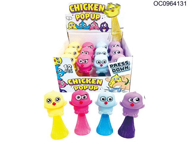 Bouncing chicken with light-12pcs/box