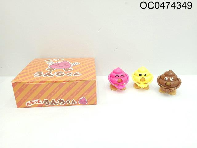 Candy Toys(9pcs/box)