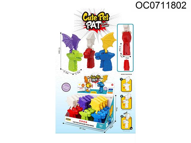 Candy toys 3colour assorted